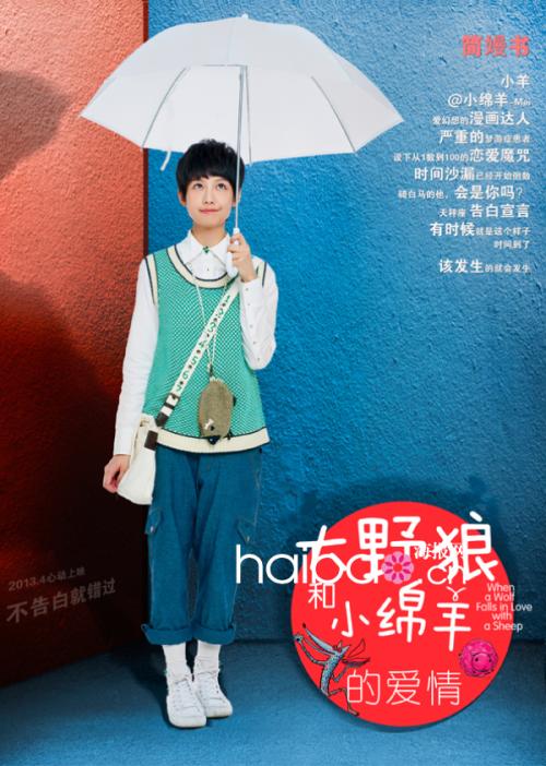 缅因圣约瑟夫学院文凭毕业证怎么买到