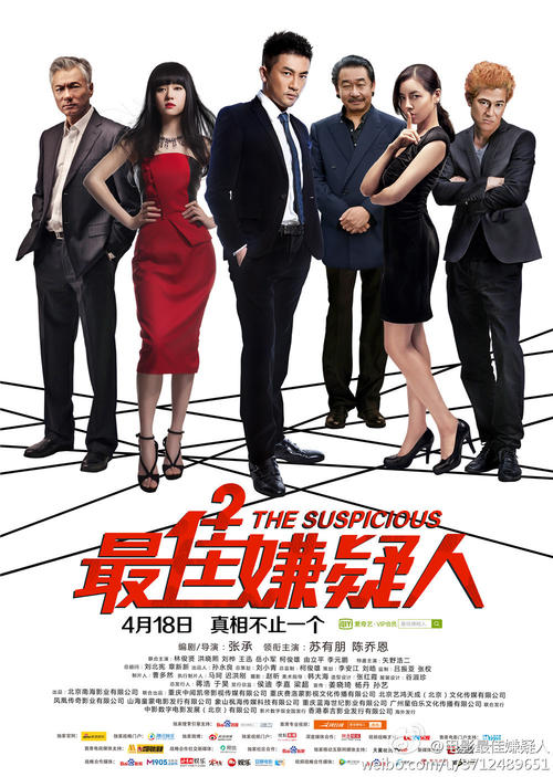 蒙冬娜大学文凭毕业证怎么购买